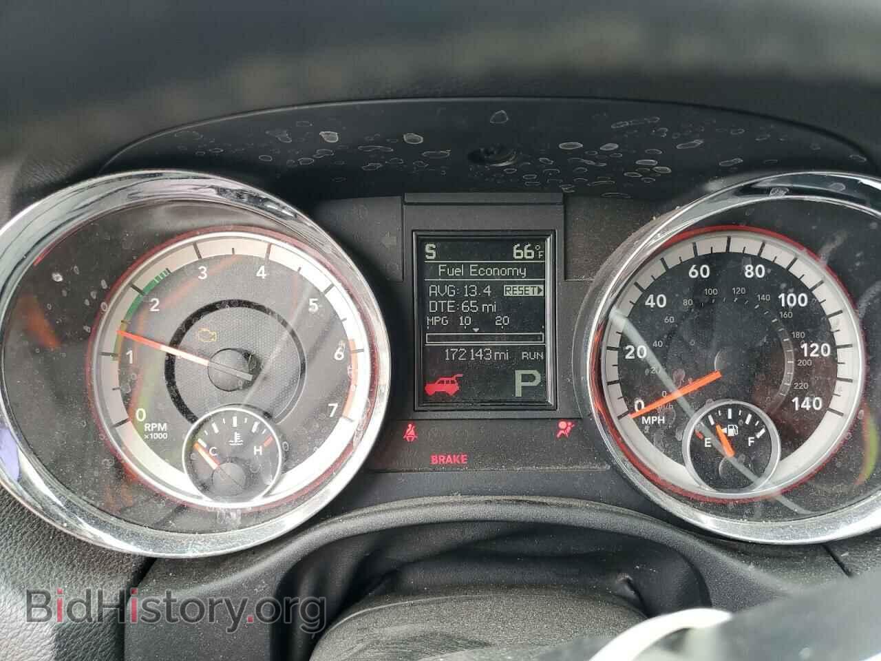 2012 DODGE DURANGO - VIN: 1C4SDJCT0CC152517 - Photo 9