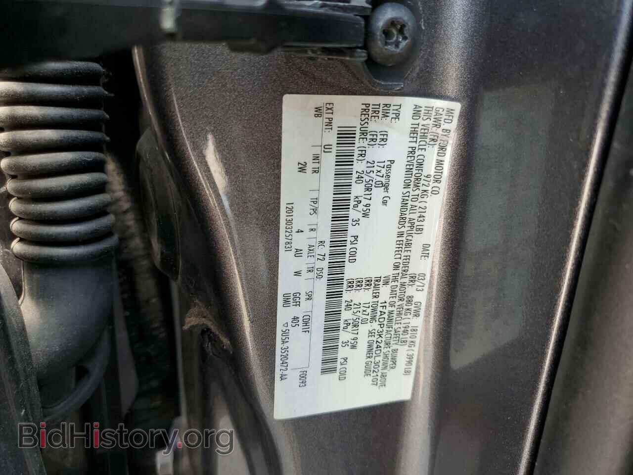 2013 FORD FOCUS - VIN: 1FADP3K24DL302107 - Фото 10