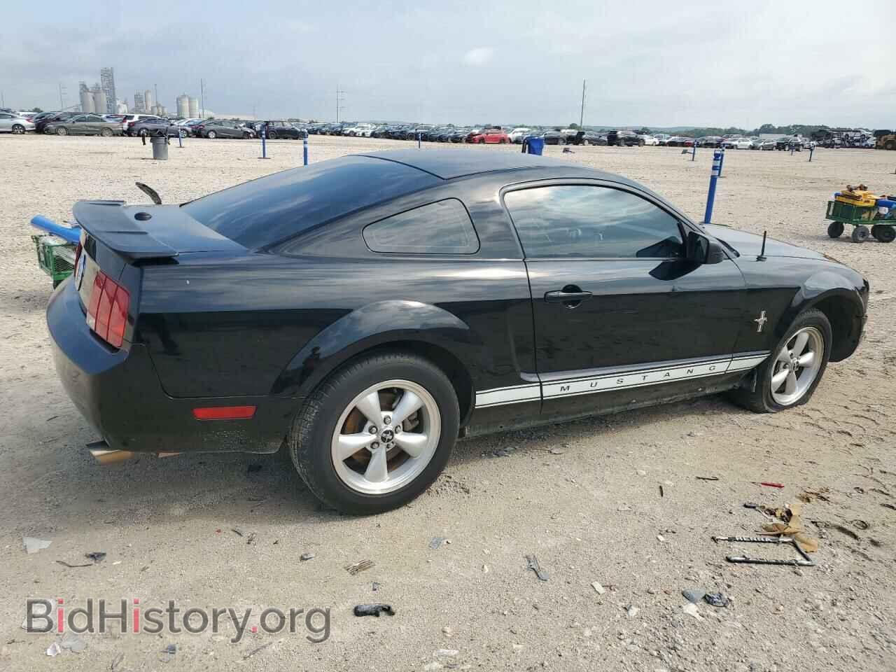 2008 FORD ALL Models - VIN: 1ZVHT80NX85160533 - Фото 3