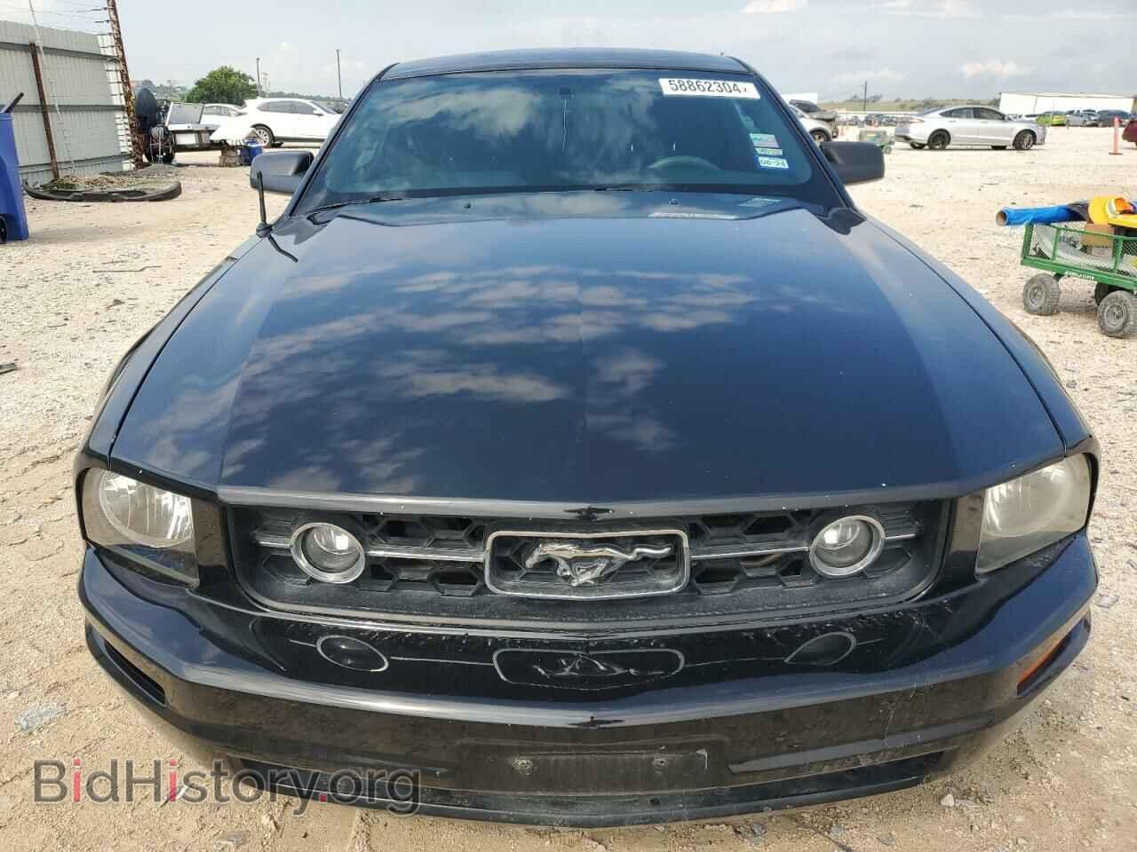 2008 FORD ALL Models - VIN: 1ZVHT80NX85160533 - Фото 5