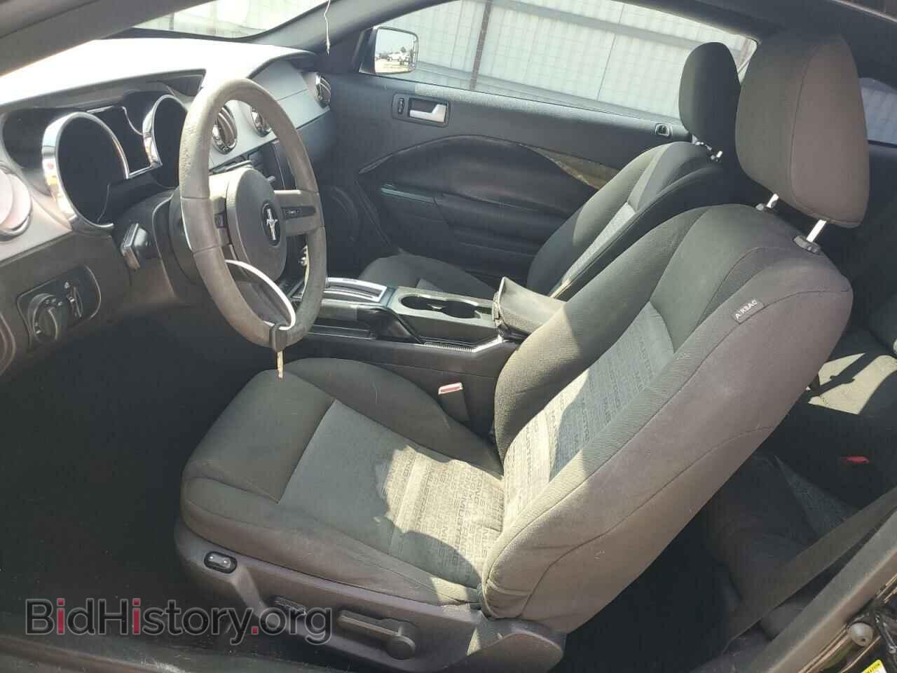 2008 FORD ALL Models - VIN: 1ZVHT80NX85160533 - Фото 7