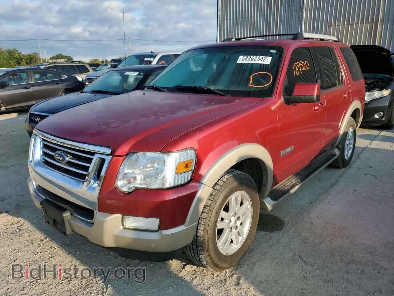 2007 FORD EXPLORER - VIN: 1FMEU74E57UA97509 - Фото 2