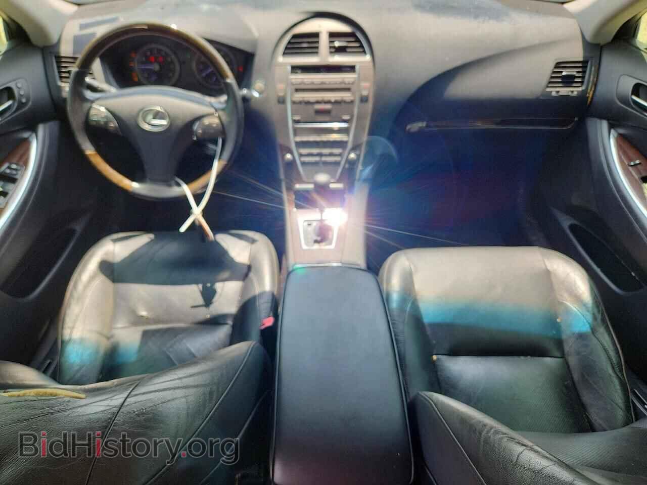 2012 LEXUS ES350 - VIN: JTHBK1EG3C2474241 - Photo 8
