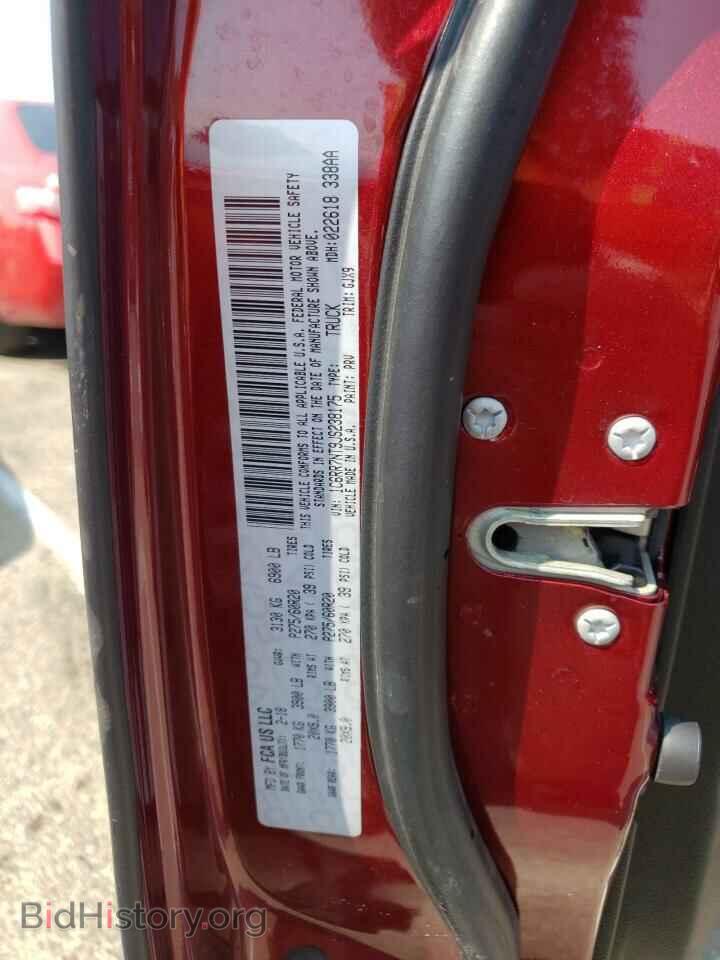 2018 RAM 1500 - VIN: 1C6RR7NT9JS238175 - Фото 10