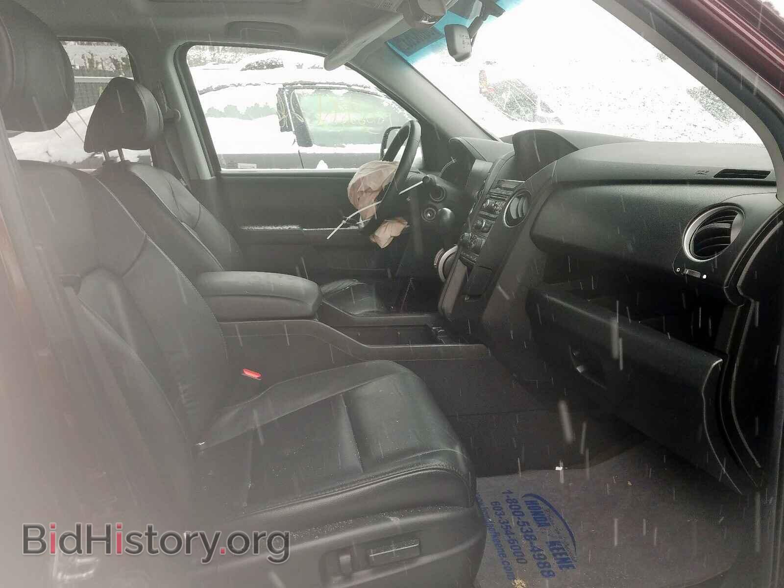 2014 HONDA PILOT - VIN: 5FNYF4H53EB008465 - Photo 5