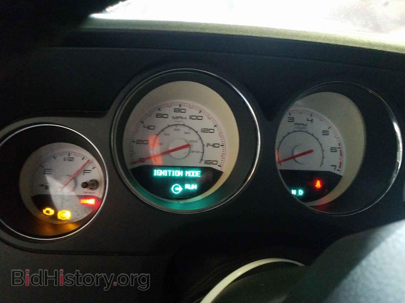 2014 DODGE CHALLENGER - VIN: 2C3CDYBT5EH185497 - Photo 8