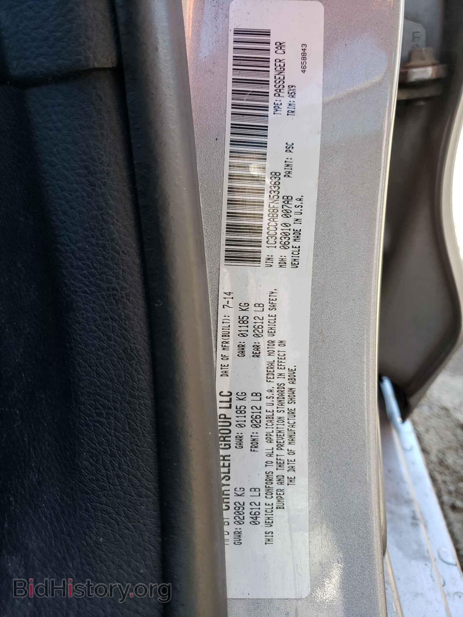 2015 CHRYSLER 200 - VIN: 1C3CCCAB8FN533638 - Photo 10