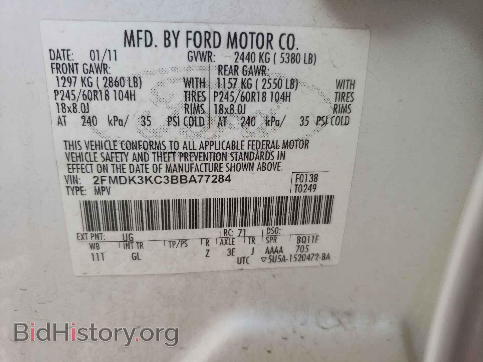 2011 FORD EDGE - VIN: 2FMDK3KC3BBA77284 - Фото 10