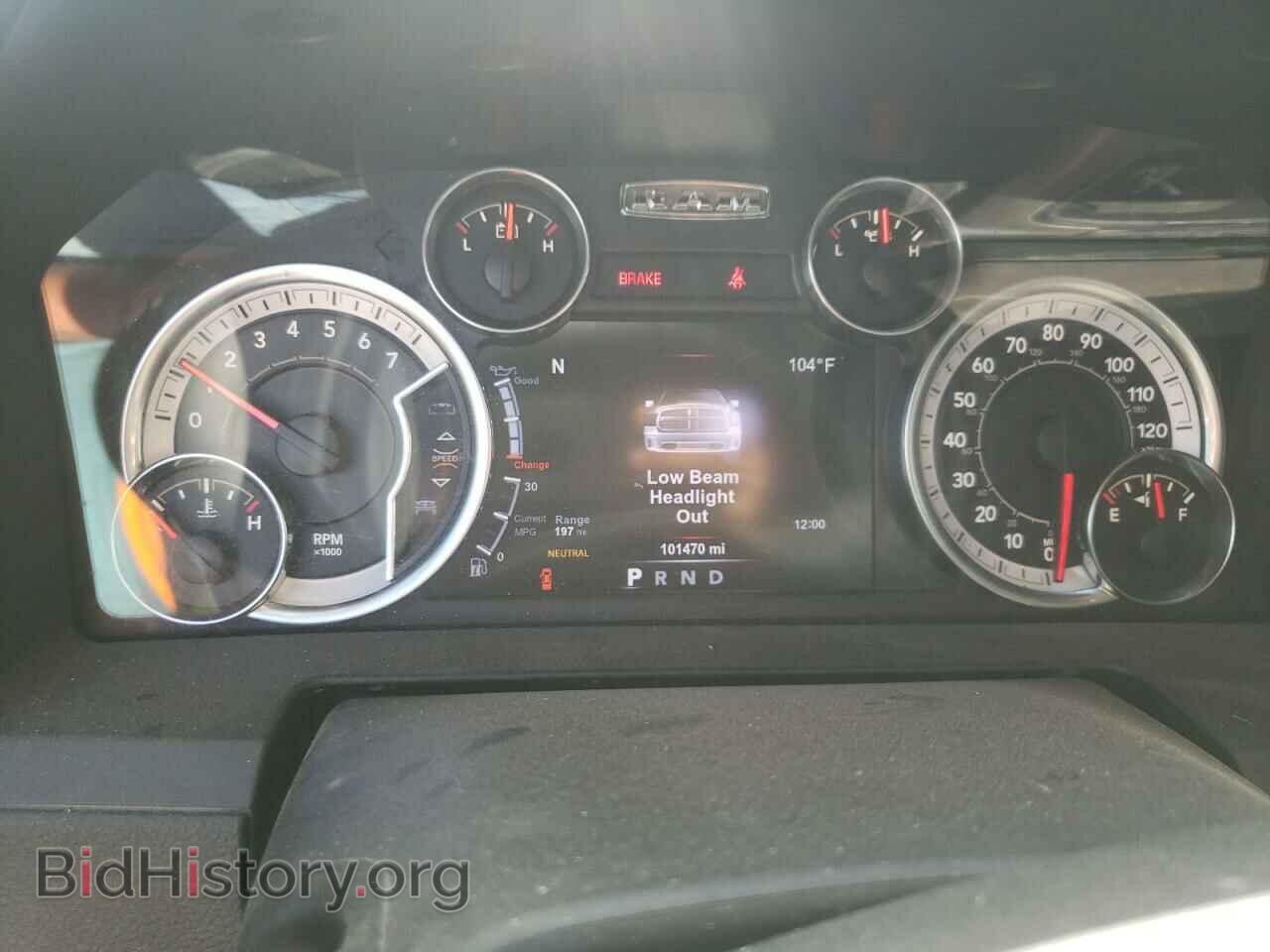 2017 RAM 1500 - VIN: 1C6RR7NT1HS800581 - Фото 8