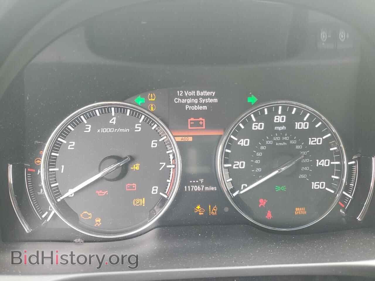 2016 ACURA RLX - VIN: JH4KC1F96GC002015 - Фото 9