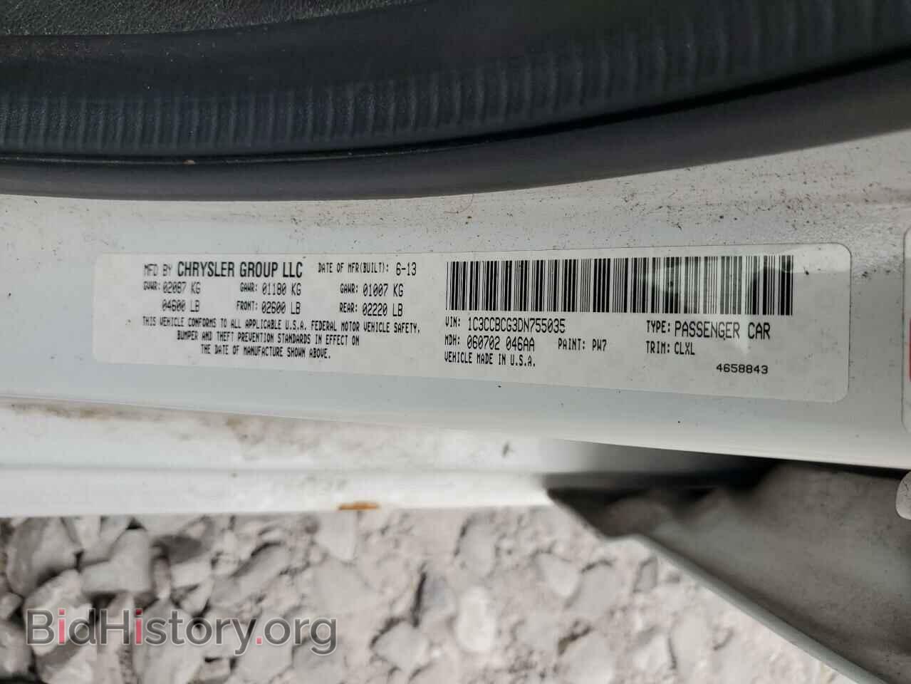 2013 CHRYSLER 200 - VIN: 1C3CCBCG3DN755035 - Фото 12