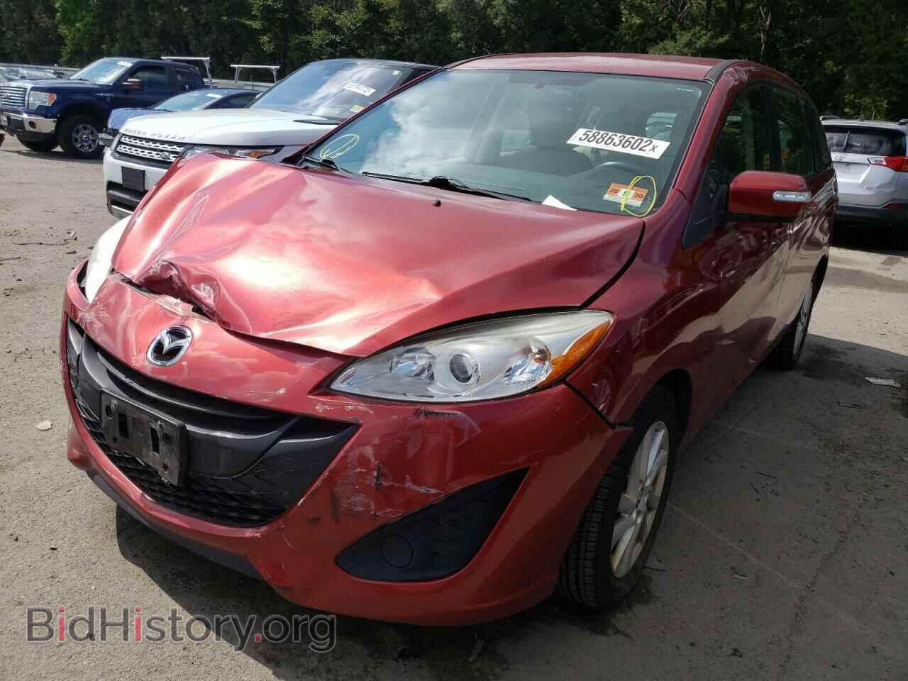2013 MAZDA 5 - VIN: JM1CW2BL3D0159146 - Photo 2