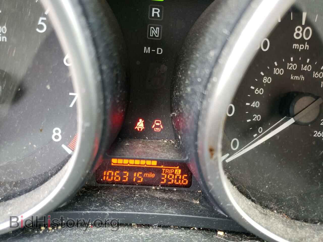 2013 MAZDA 5 - VIN: JM1CW2BL3D0159146 - Photo 8