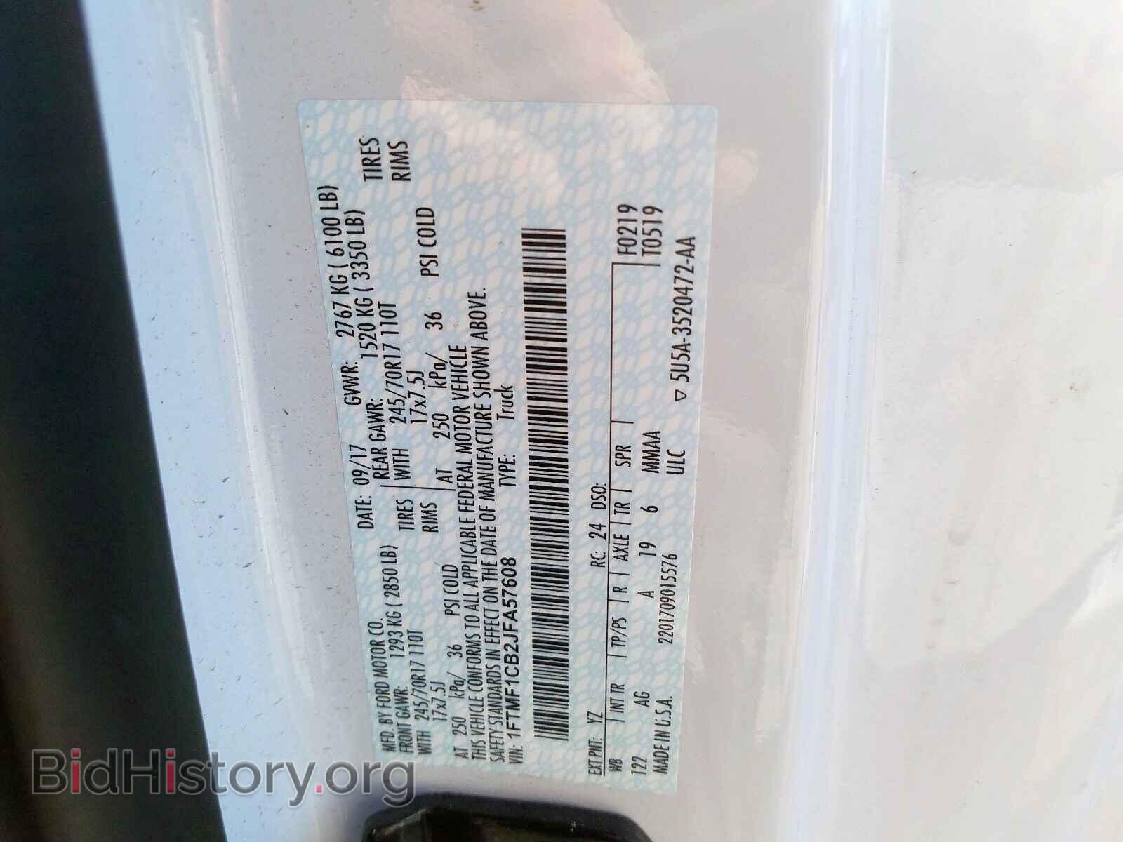 2018 FORD F150 - VIN: 1FTMF1CB2JFA57608 - Фото 10