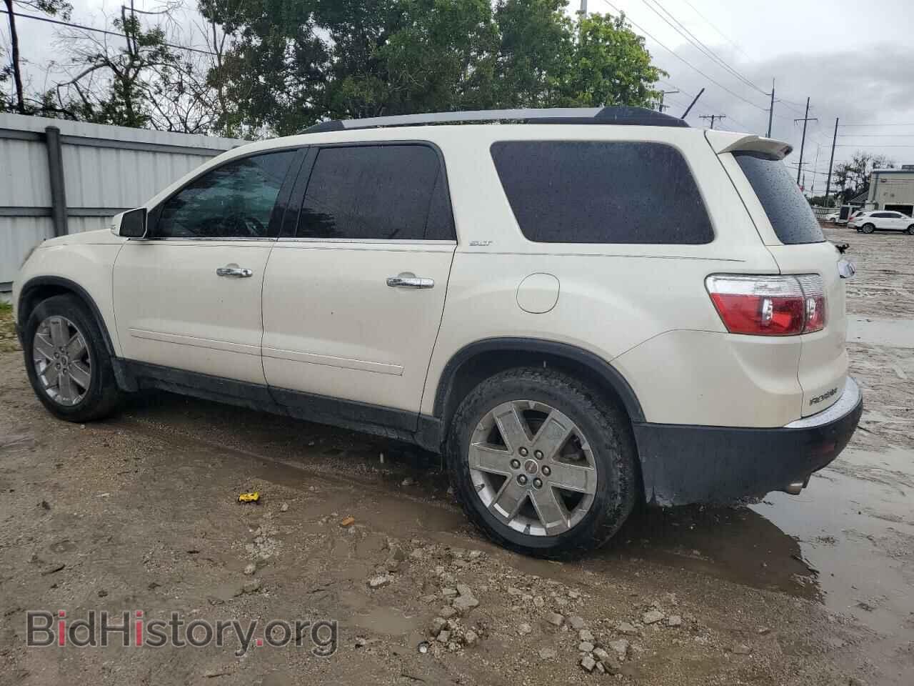 2010 GMC ACADIA - VIN: 1GKLRNED3AJ192705 - Фото 2