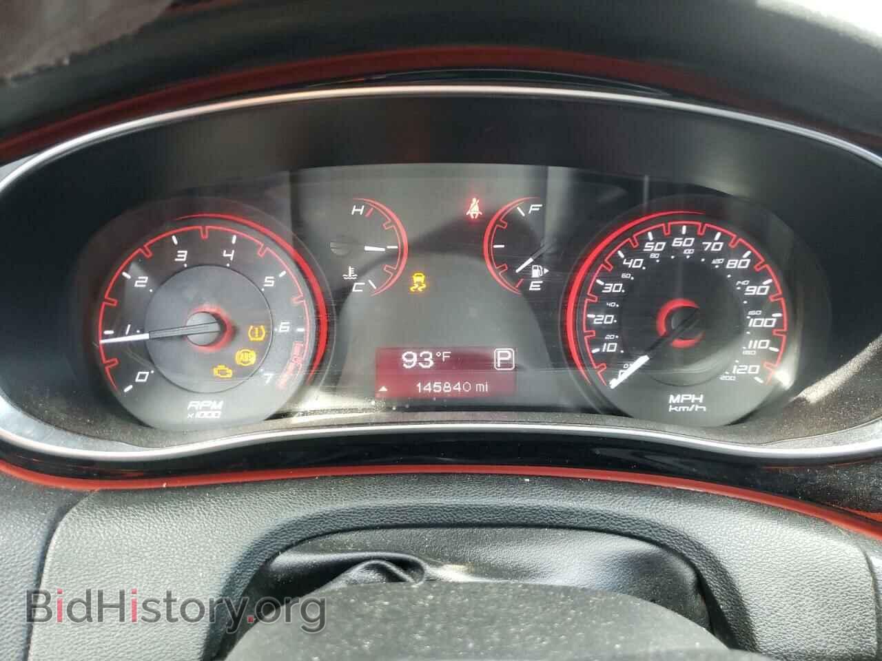 2015 DODGE DART - VIN: 1C3CDFBBXFD314893 - Фото 8