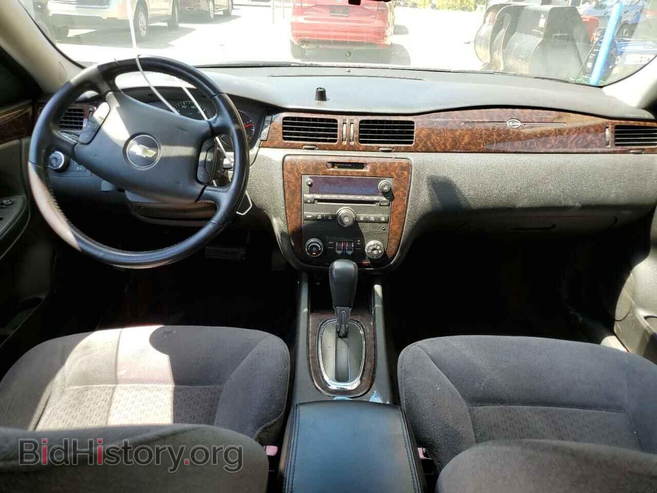 2014 CHEVROLET IMPALA - VIN: 2G1WB5E37E1134481 - Фото 8