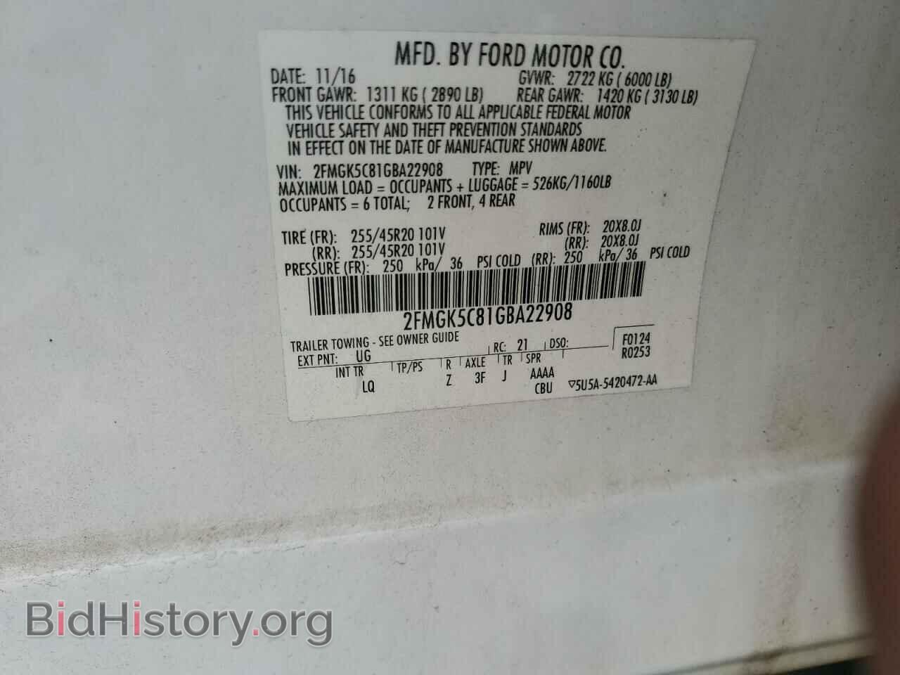 2016 FORD FLEX - VIN: 2FMGK5C81GBA22908 - Фото 13