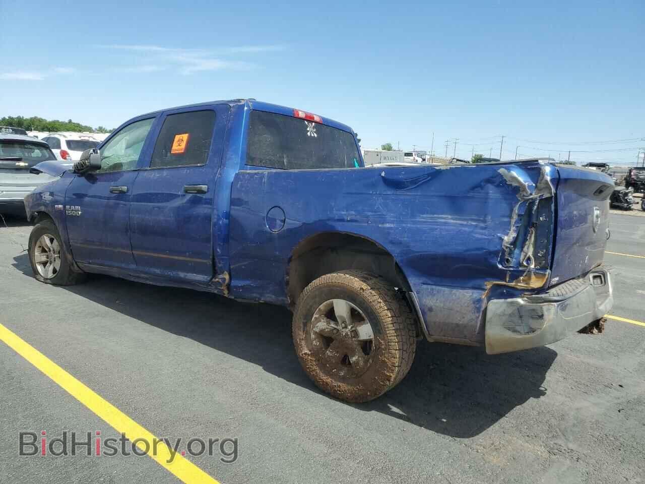 2014 RAM 1500 - VIN: 1C6RR7ST8ES469529 - Фото 2