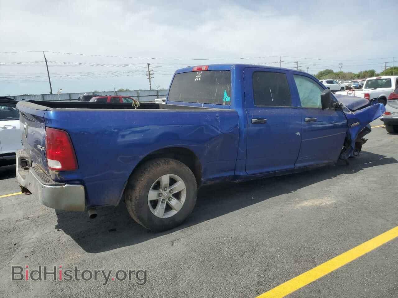 2014 RAM 1500 - VIN: 1C6RR7ST8ES469529 - Фото 3