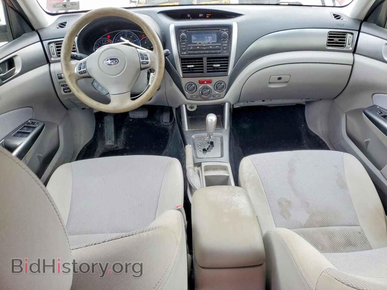 2013 SUBARU FORESTER - VIN: JF2SHABC8DH424419 - Photo 8
