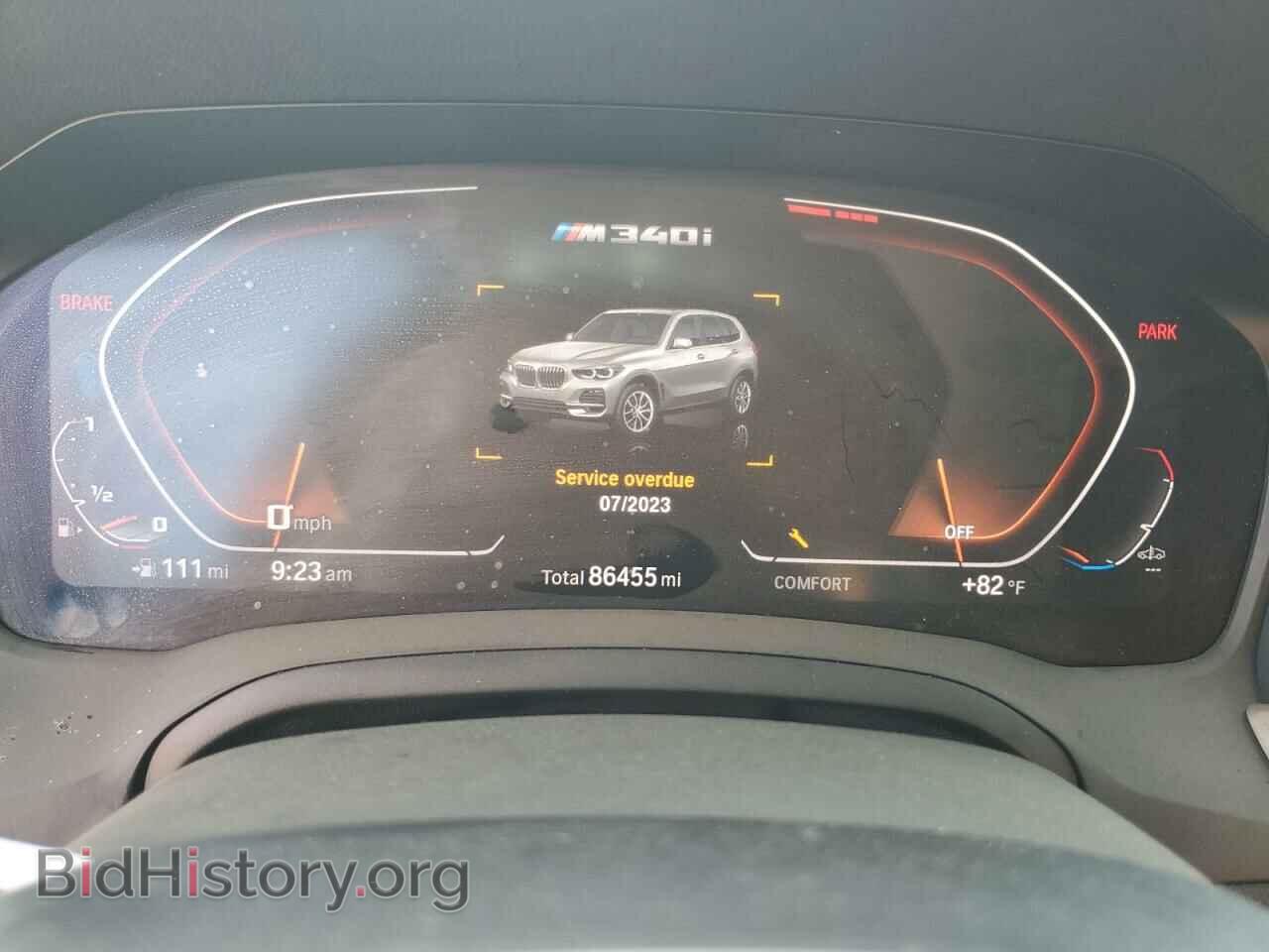 2020 BMW M3 - VIN: 3MW5U7J0XL8B41036 - Фото 9