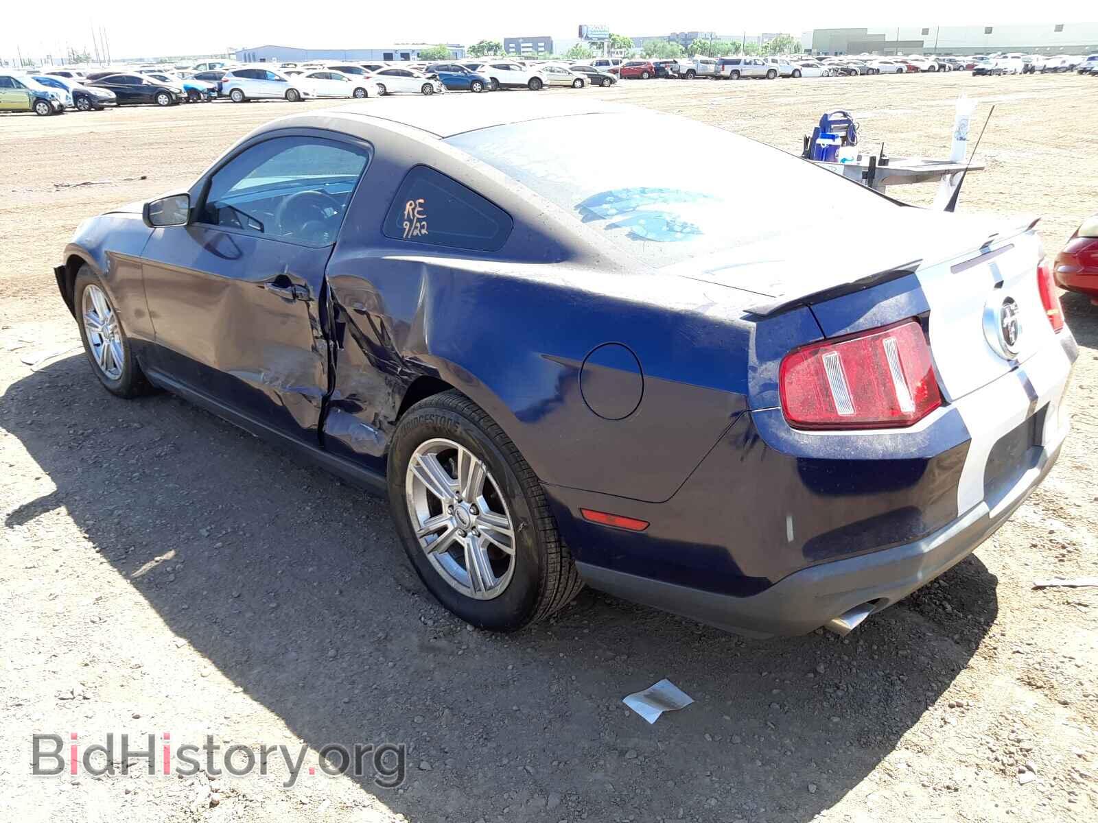 2011 FORD MUSTANG - VIN: 1ZVBP8AM4B5132850 - Фото 9