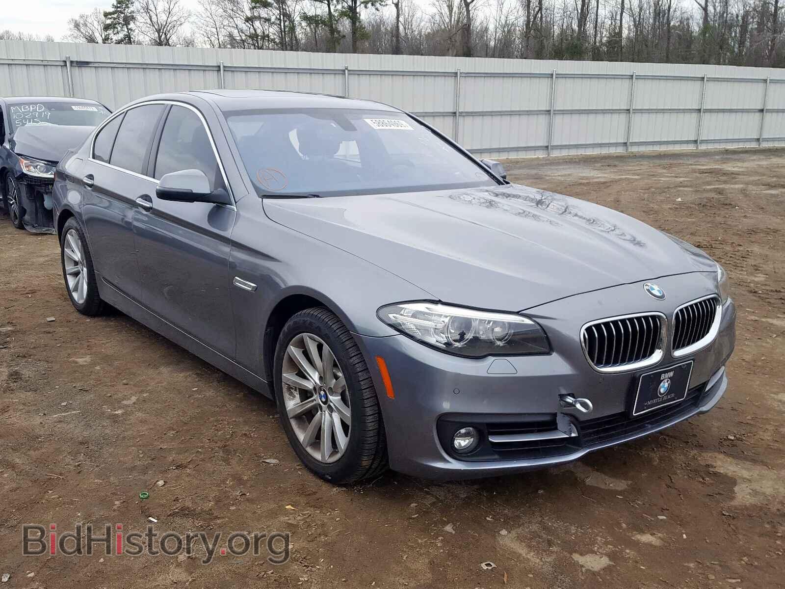 Photo WBA5B1C52FD920949 - BMW 5 SERIES 2015
