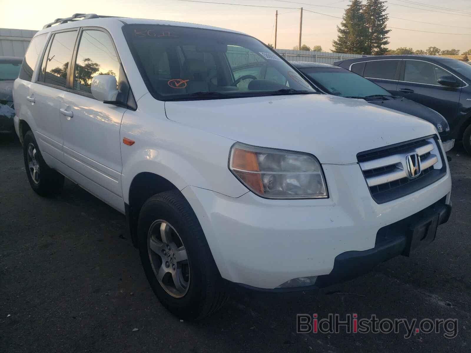 Фотография 5FNYF18598B051615 - HONDA PILOT 2008