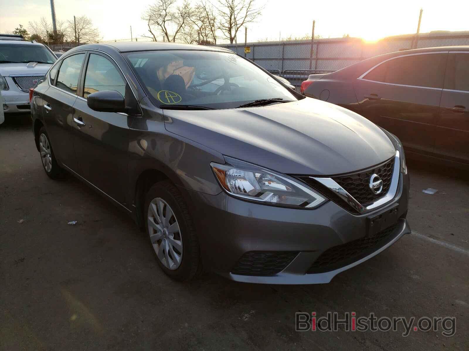 Photo 3N1AB7APXGY2737J9 - NISSAN SENTRA 2016