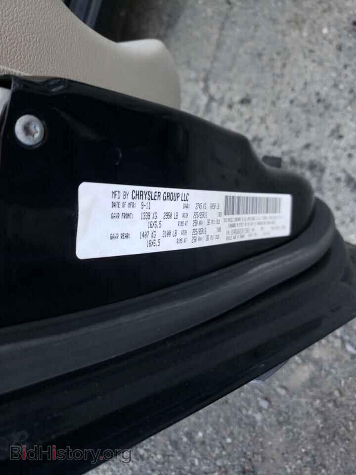 2012 DODGE RAM VAN - VIN: 2C4RDGAG5CR173863 - Фото 10