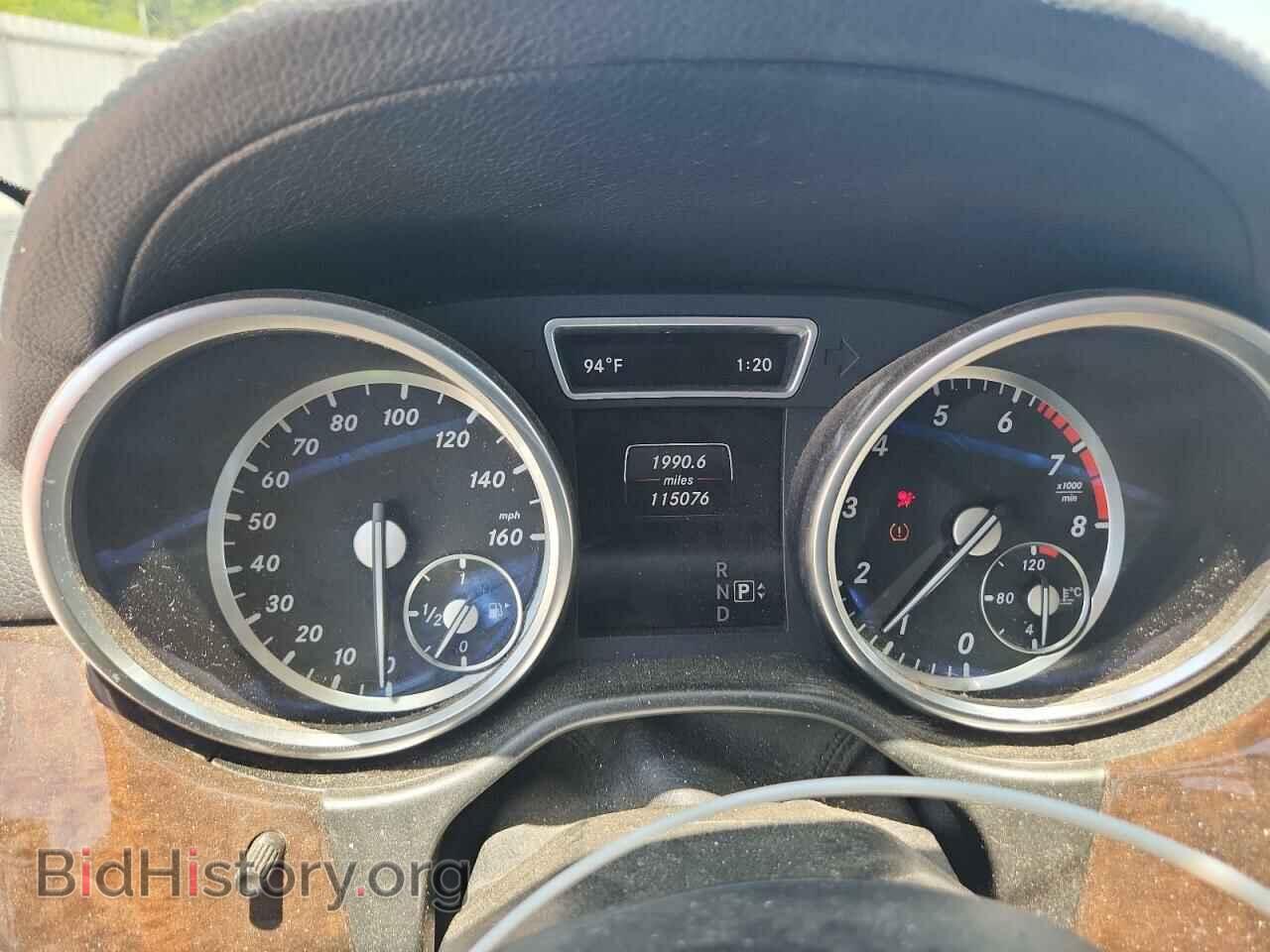 2015 MERCEDES-BENZ GL-CLASS - VIN: 4JGDF6EE4FA460011 - Фото 9