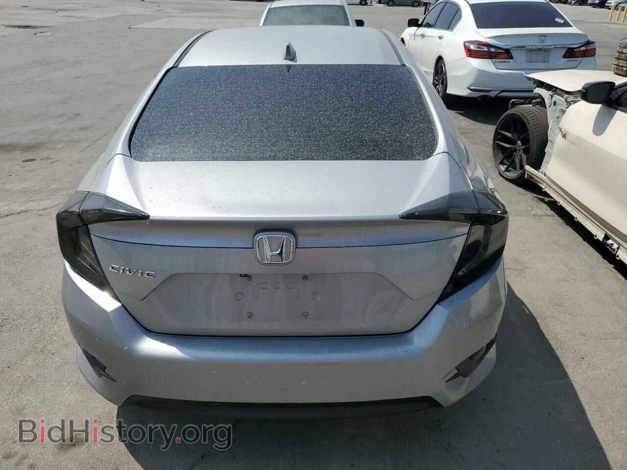 2017 HONDA CIVIC - VIN: 2HGFC2F79HH538559 - Фото 6