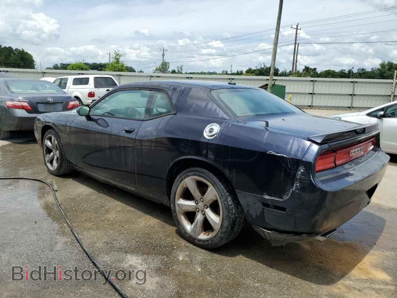 2012 DODGE CHALLENGER - VIN: 2C3CDYAG2CH125081 - Photo 2