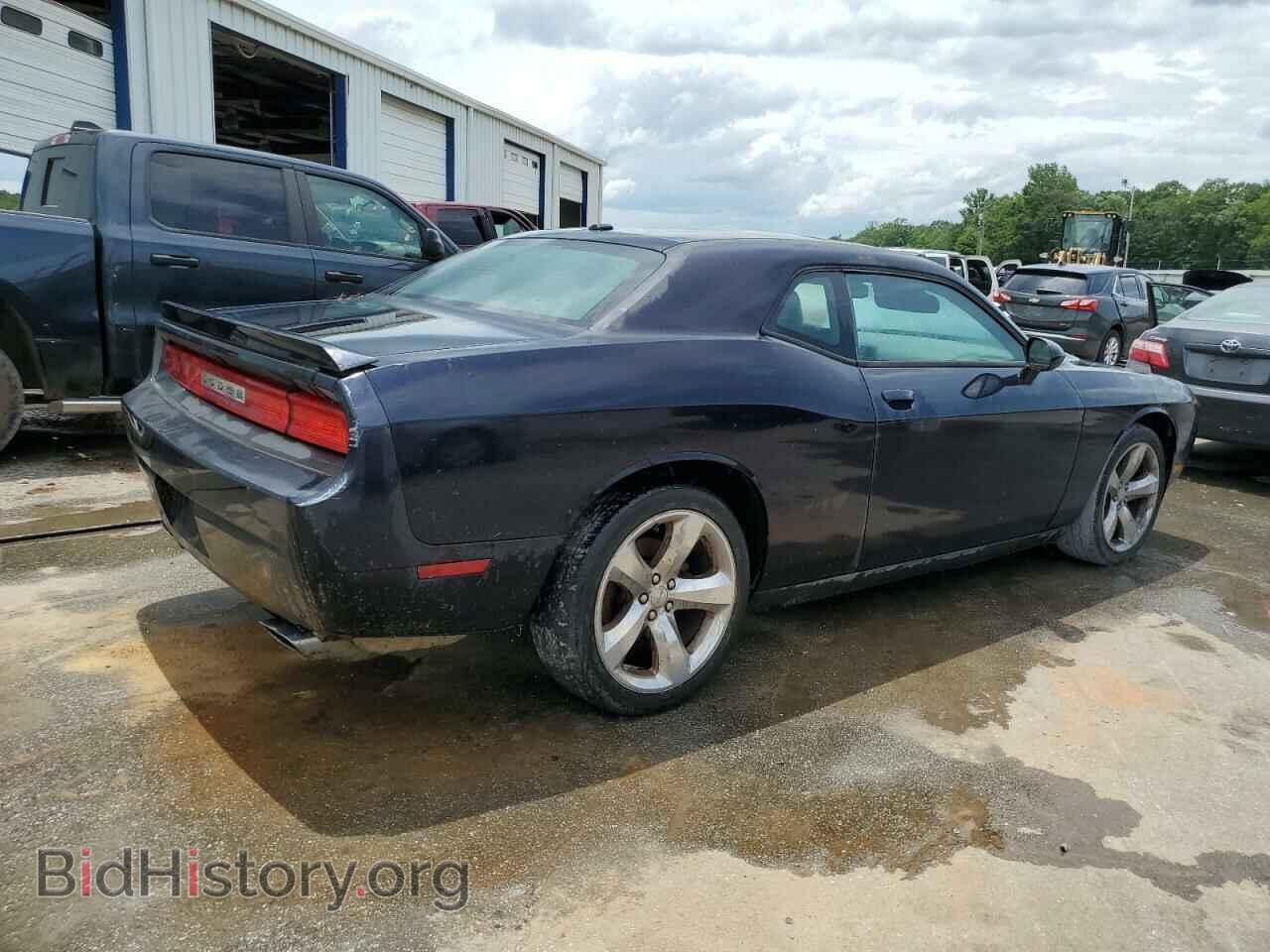 2012 DODGE CHALLENGER - VIN: 2C3CDYAG2CH125081 - Photo 3