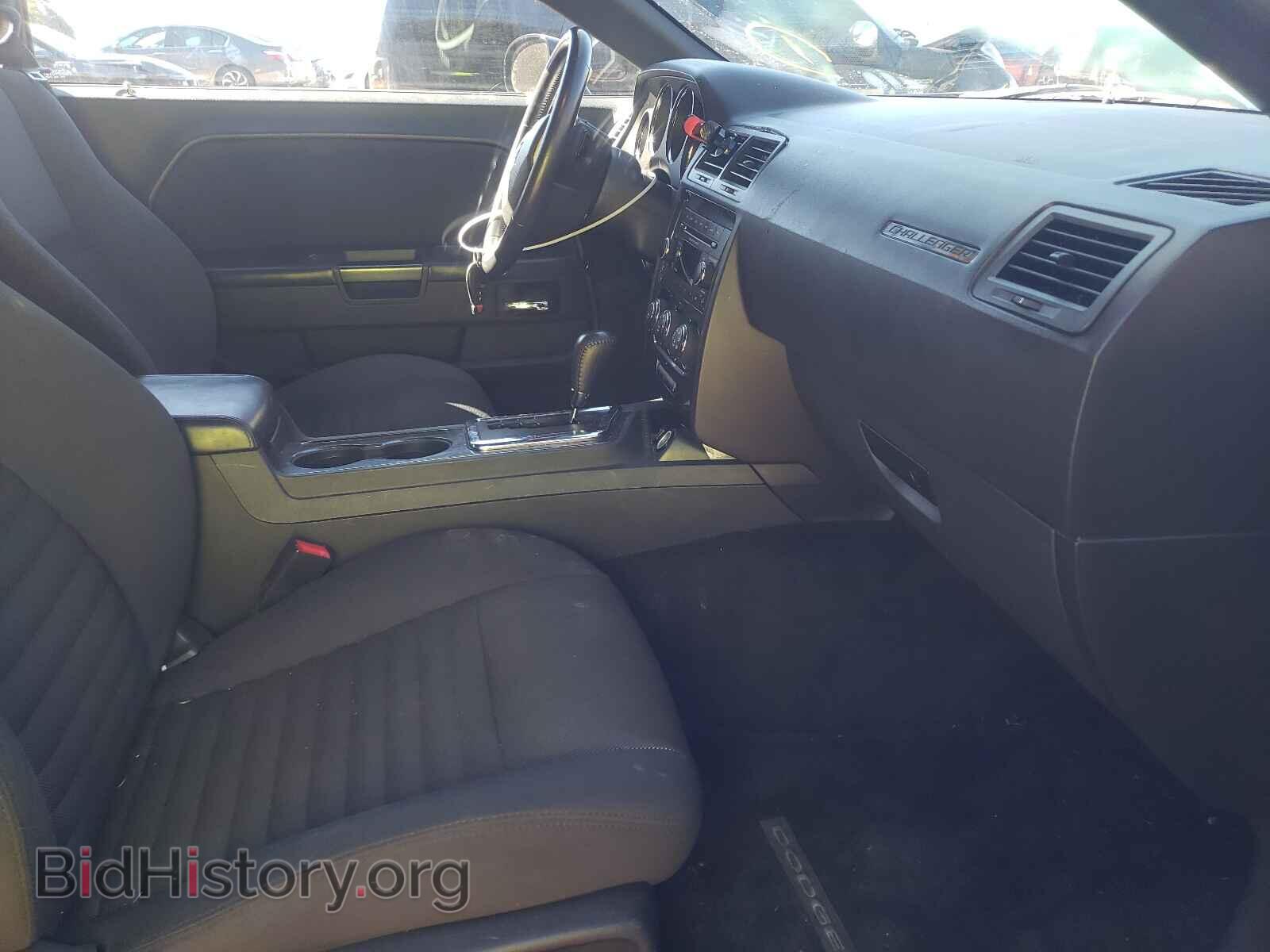 2012 DODGE CHALLENGER - VIN: 2C3CDYAG4CH144568 - Photo 5