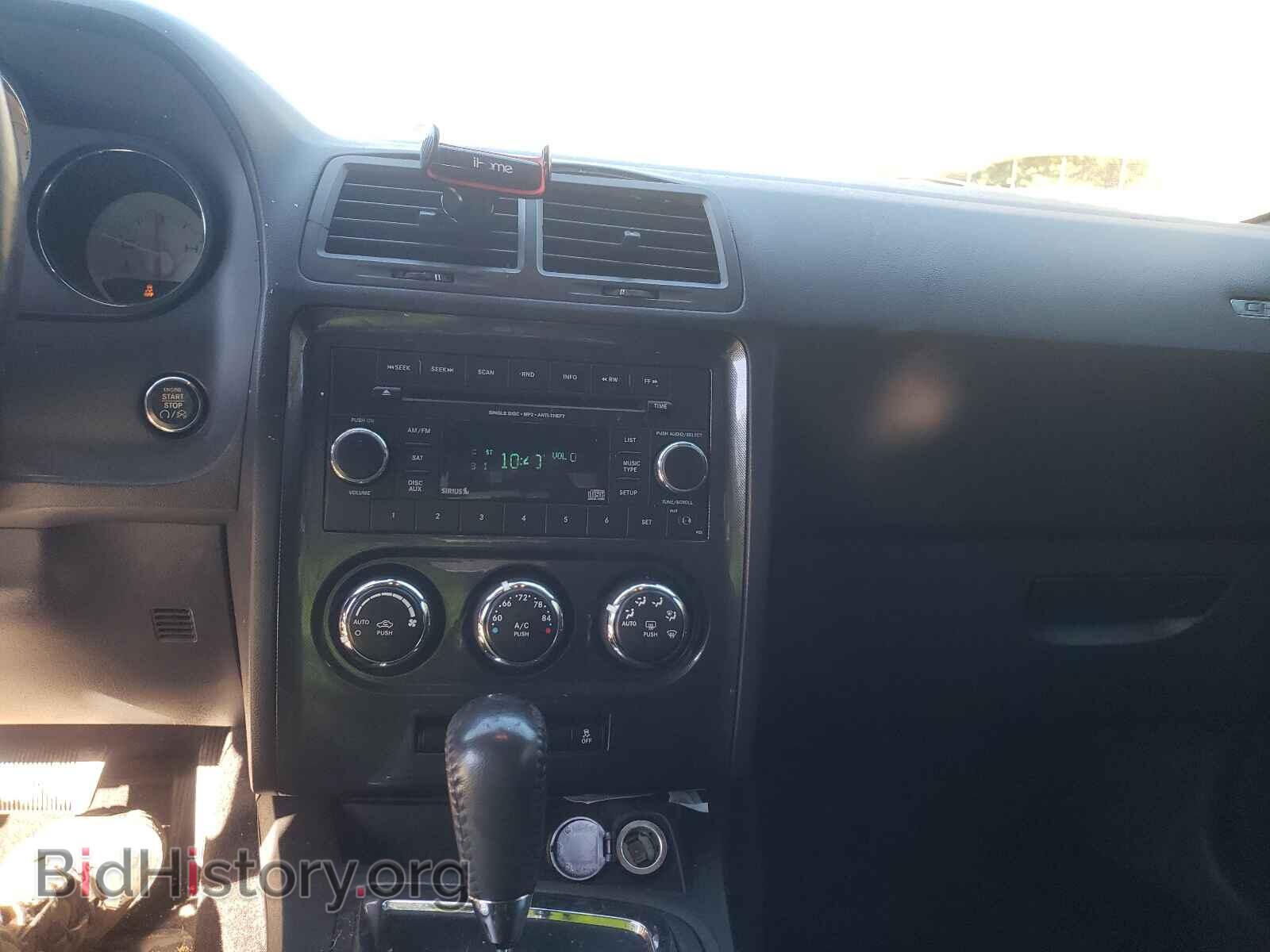 2012 DODGE CHALLENGER - VIN: 2C3CDYAG4CH144568 - Photo 9