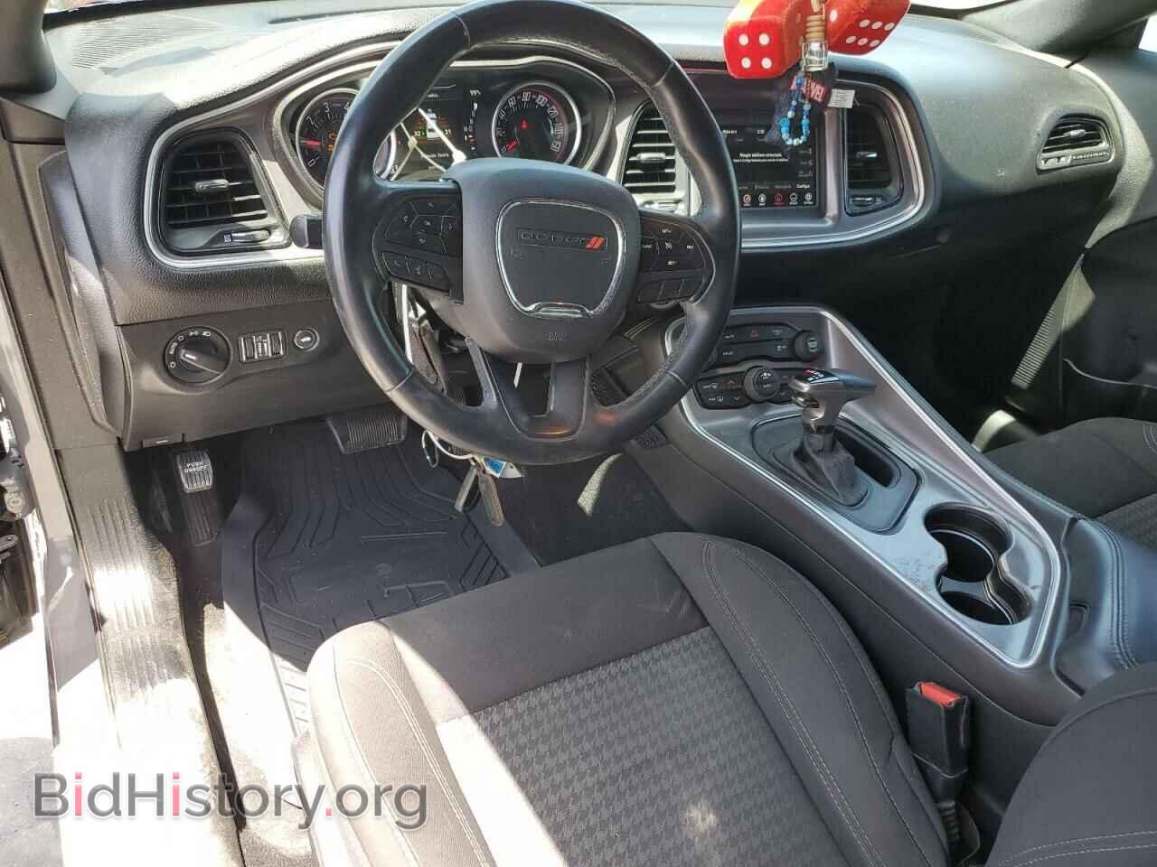 2019 DODGE CHALLENGER - VIN: 2C3CDZAG8KH687720 - Photo 8
