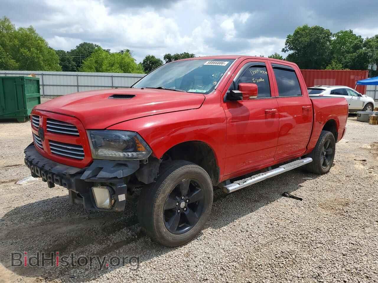 Photo 1C6RR7MT3FS719385 - RAM 1500 2015