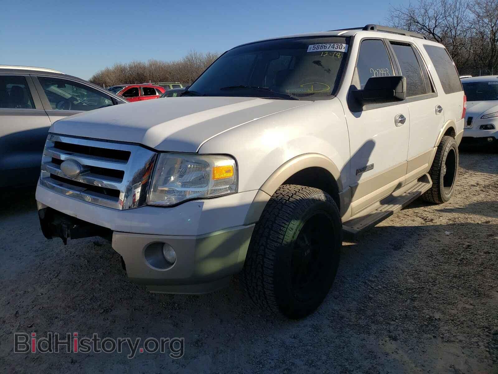 2007 FORD EXPEDITION - VIN: 1FMFU175X7LA79350 - Фото 2