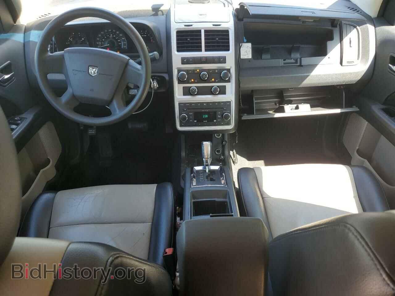 2009 DODGE JOURNEY - VIN: 3D4GG57V89T211877 - Фото 8