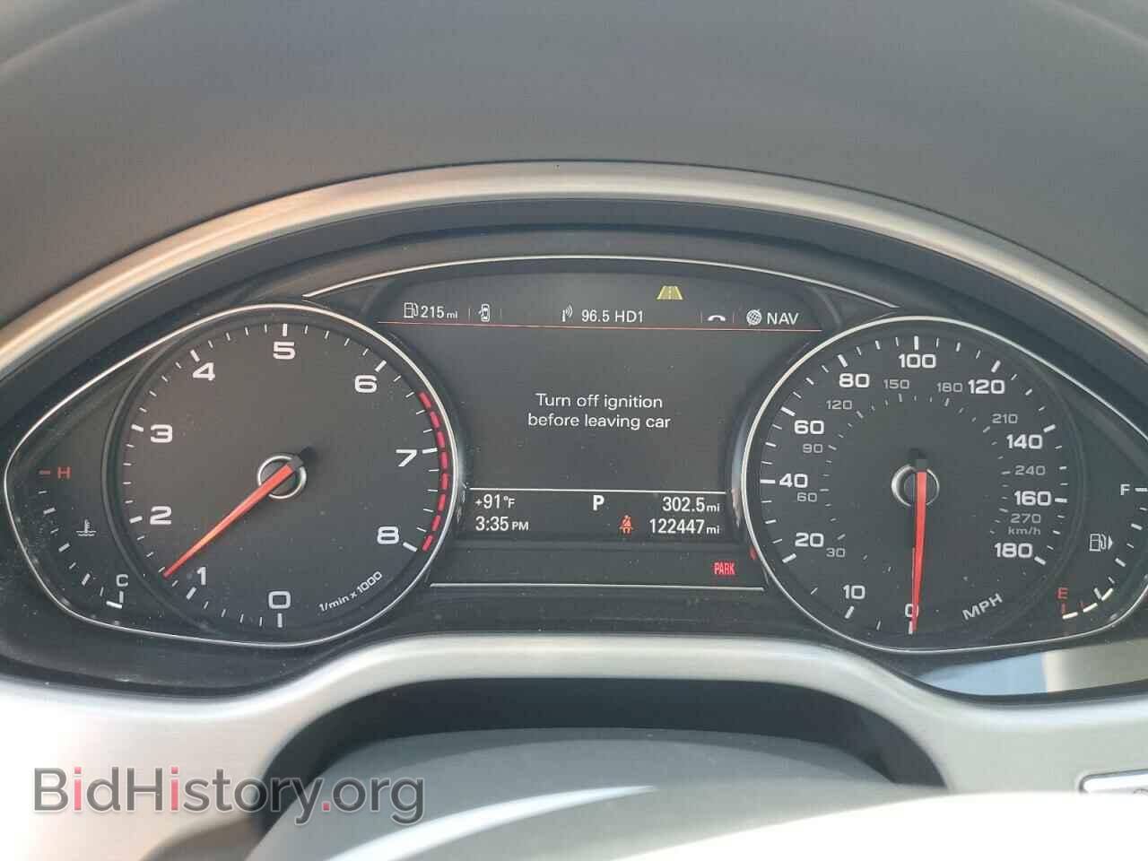 2013 AUDI A8 - VIN: WAUAGAFD1DN012003 - Фото 9