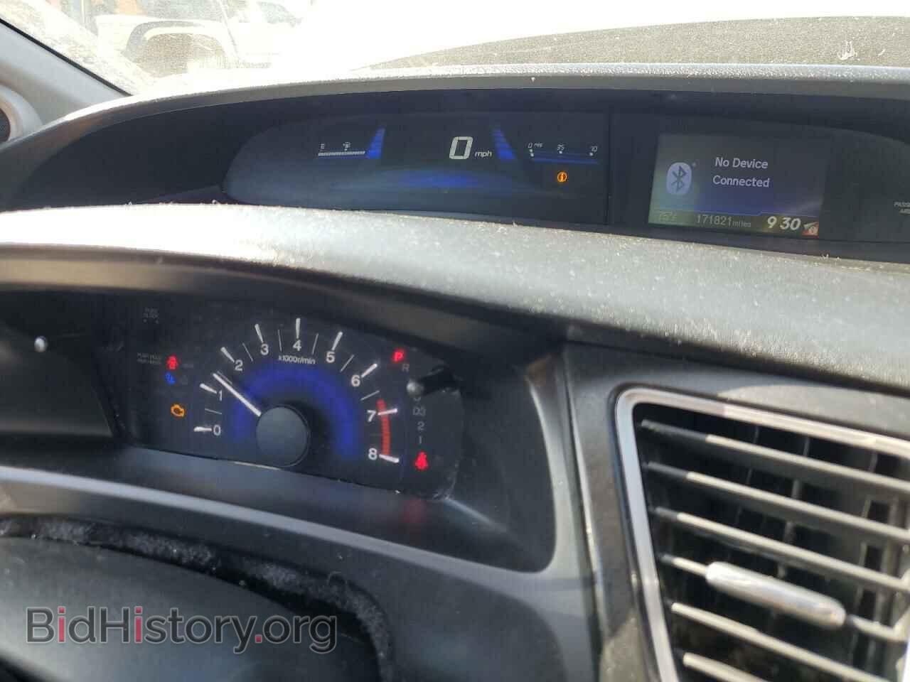 2013 HONDA CIVIC - VIN: 19XFB2F85DE275440 - Фото 9