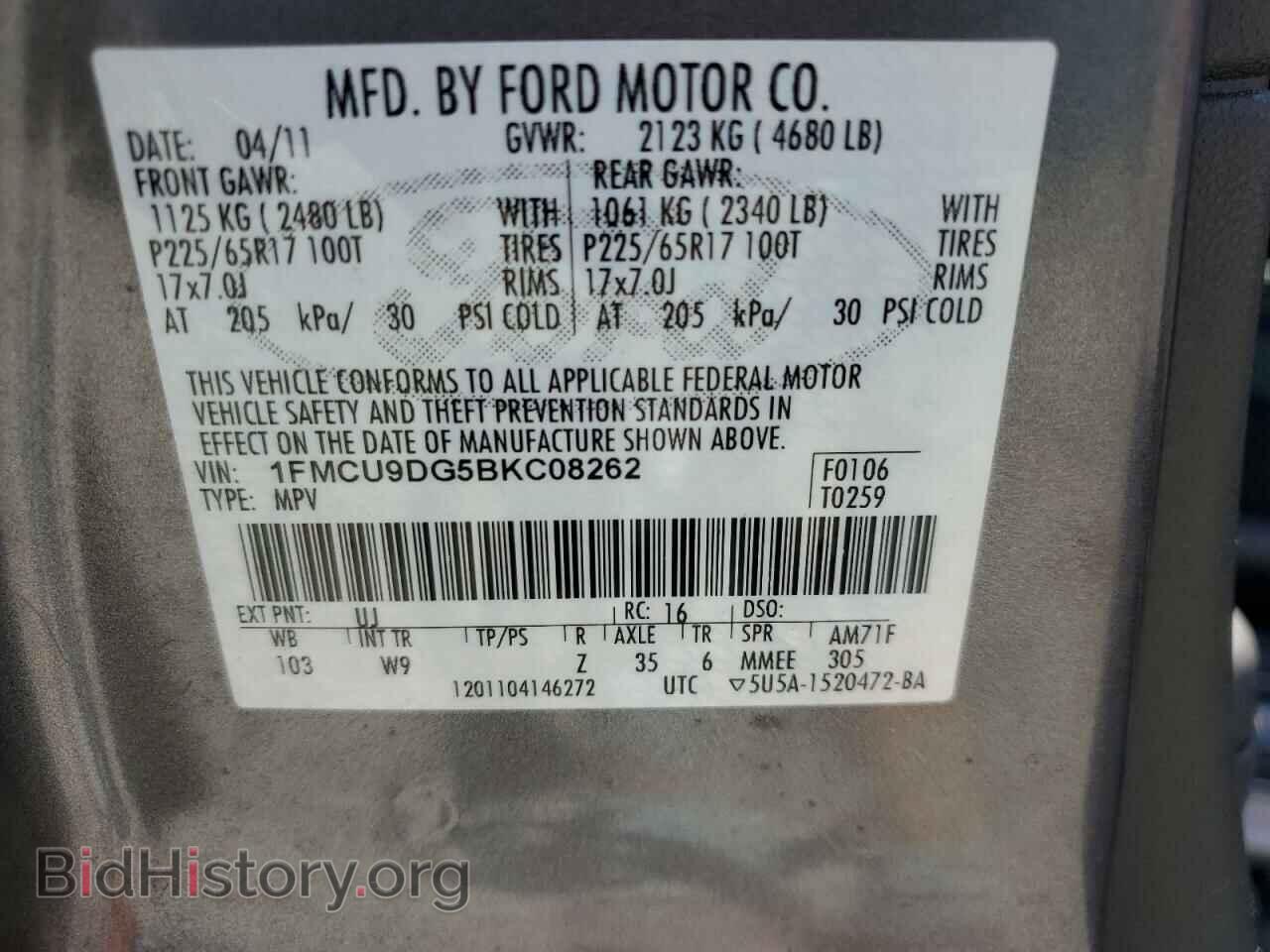 2011 FORD ESCAPE - VIN: 1FMCU9DG5BKC08262 - Фото 13