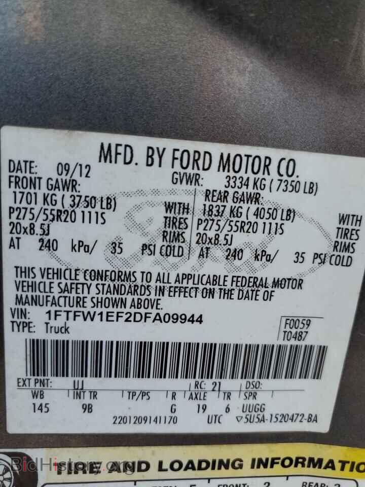 2013 FORD F-150 - VIN: 1FTFW1EF2DFA09944 - Фото 12
