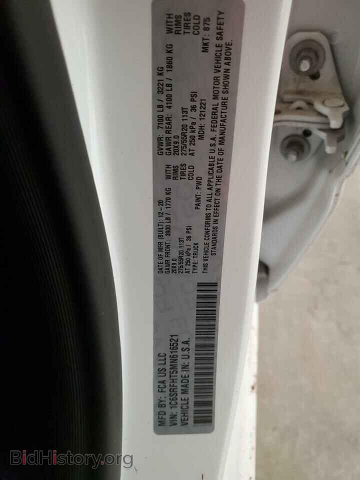 2021 RAM 1500 - VIN: 1C6SRFHT5MN616521 - Photo 12
