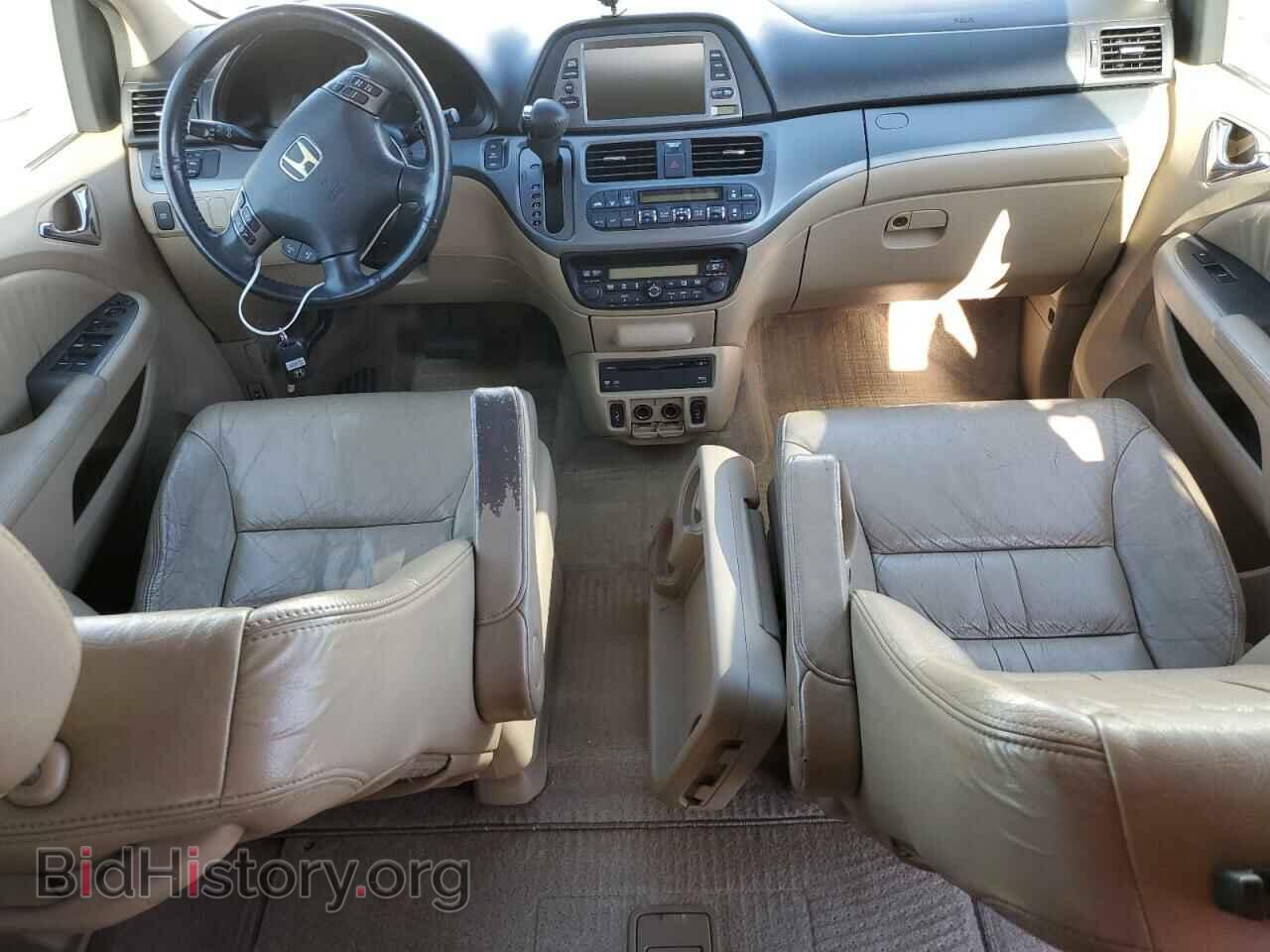 2007 HONDA All Models - VIN: 5FNRL38767B435439 - Photo 8