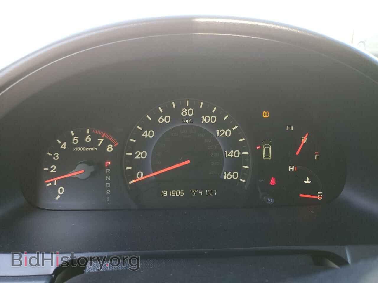2007 HONDA All Models - VIN: 5FNRL38767B435439 - Photo 9