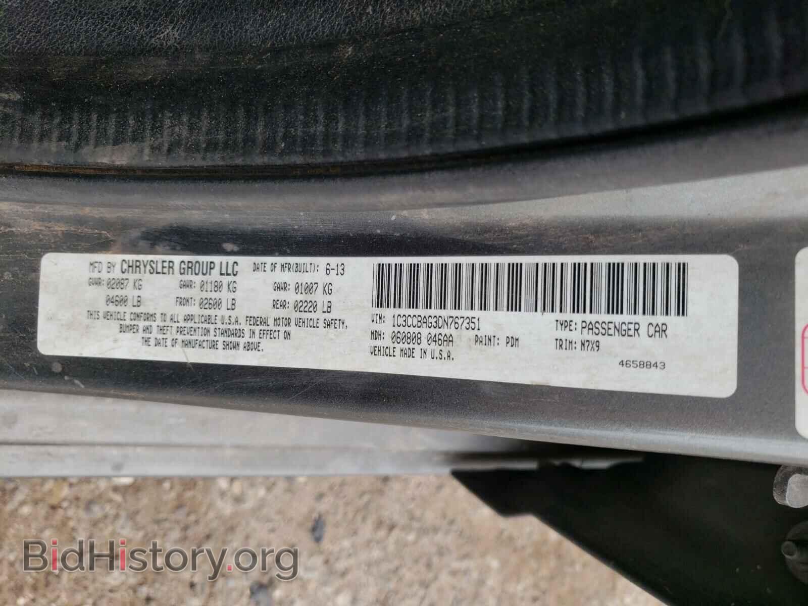 2013 CHRYSLER 200 - VIN: 1C3CCBAG3DN767351 - Фото 10
