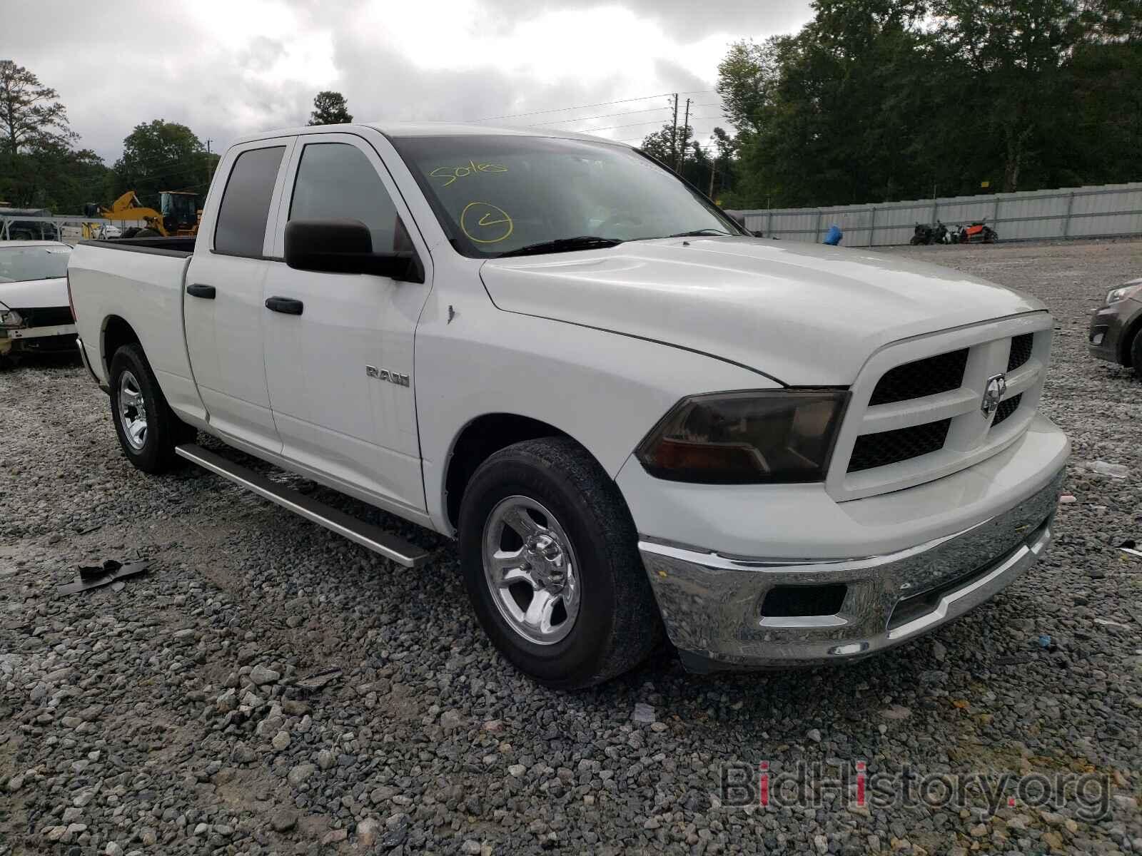 Photo 1D7RB1GP1AS126244 - DODGE RAM 1500 2010